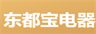 農業(yè)機械之家