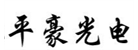 農業(yè)機械之家