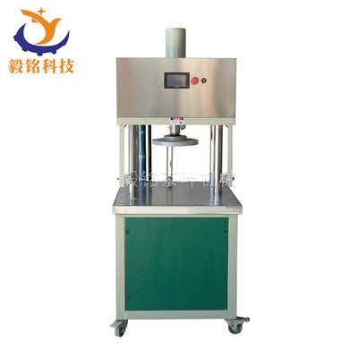 50噸茶葉機(jī)械加工設(shè)備自動茶餅成型機(jī) 茶葉壓餅機(jī) 小型壓餅機(jī)