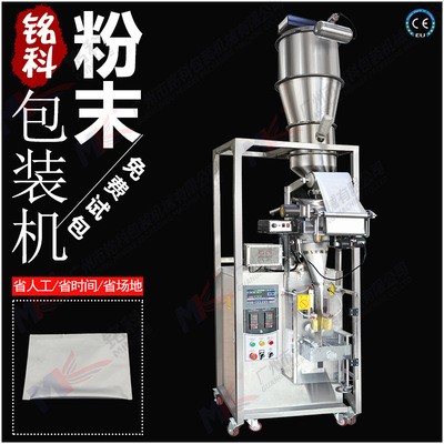 廣東銘科MK-60FBR蛋白粉面粉包裝機(jī)全自動(dòng)圓角長條定量稱重包裝機(jī)