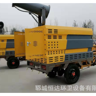 電動(dòng)三輪高壓清洗灑水車(chē) 環(huán)衛(wèi)純電動(dòng)三輪高壓沖洗車(chē) 多功能霧炮車(chē)