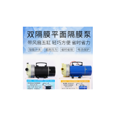 12Ｖ24Ｖ48Ｖ60Ｖ5缸自吸隔膜泵農(nóng)用高壓電動(dòng)噴霧器打藥泵打藥機(jī)