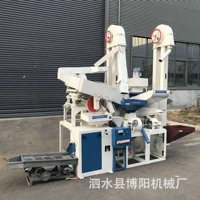 家用小型低損失稻谷碾米機(jī)多用大型組合式高效碾米拋光色選機(jī)價(jià)格