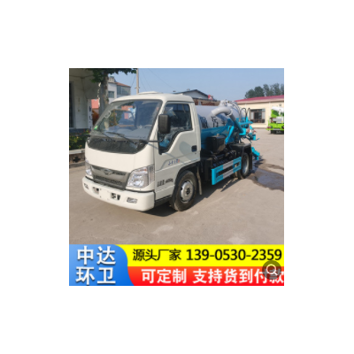 小卡國(guó)六吸污車(chē) 3方5方上藍(lán)牌吸污車(chē)下水道排污疏通管道吸污車(chē)