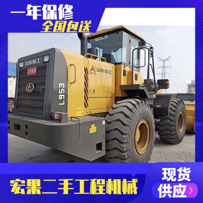 二手裝載機(jī)，二手臨工953裝載機(jī)價(jià)格參數(shù)批發(fā)報(bào)價(jià)