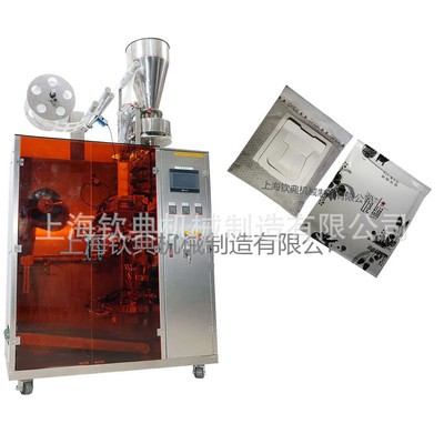 欽典全自動QD-18KFC超聲波掛耳咖啡包裝機(jī) 內(nèi)外袋掛耳咖啡包裝機(jī)