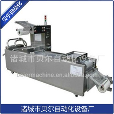 全自動食品真空包裝機械，連續(xù)熱成型拉伸膜食品包裝機