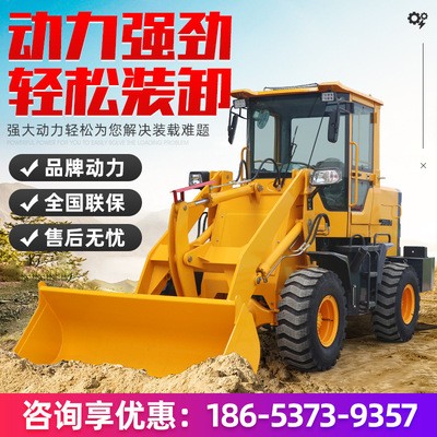 鏟車裝載機(jī)四驅(qū)30型工程建筑養(yǎng)殖抓木機(jī)柴油多功能小型液壓裝載機(jī)