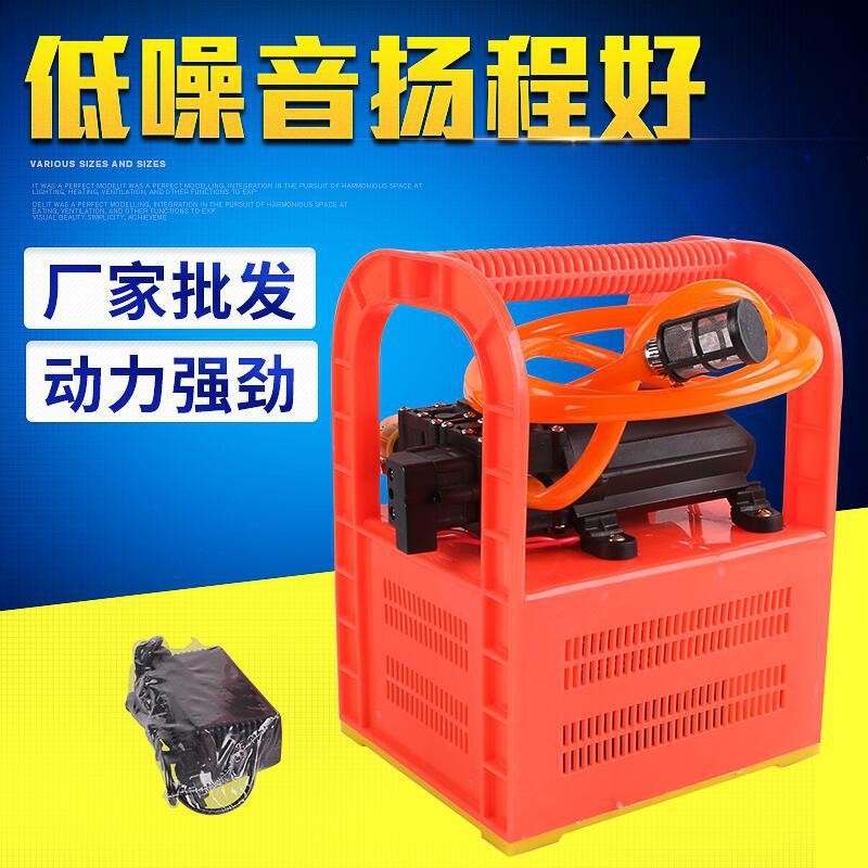 批發(fā)電動噴霧器 多功能農(nóng)用打藥機 手提式電動農(nóng)用噴霧器