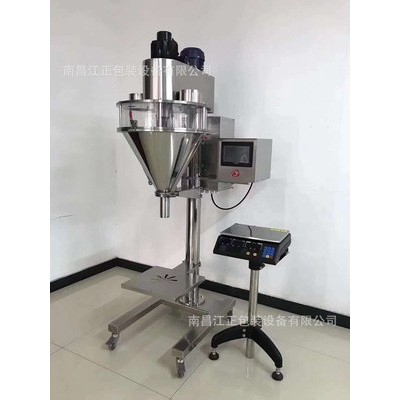 江西粉劑包裝機(jī) 粉末罐裝機(jī) 江西粉末包裝機(jī) 九江樟樹(shù)宜春撫州