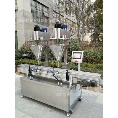 江西粉劑包裝機(jī)廠家 顆粒包裝機(jī) 粉末包裝機(jī) 九江樟樹(shù)宜春撫州