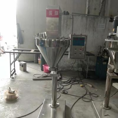 化工粉劑包裝機(jī)粉體自動(dòng)定量包裝機(jī)粉料灌裝機(jī)粉末電子稱重包裝機(jī)