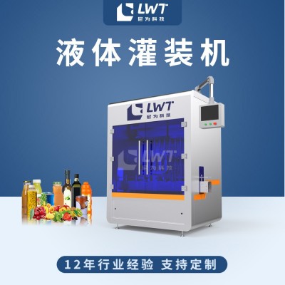 椰奶灌裝機(jī) 尼為工廠定制自動(dòng)伺服活塞灌裝機(jī) 灌裝機(jī) 全自動(dòng)液體