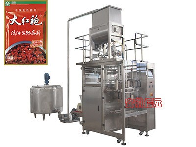 燙邊盒式袋包裝機(jī) 自動(dòng)袋裝生產(chǎn)包裝設(shè)備廠