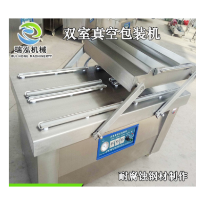 食品包裝機(jī) 商用雙室連續(xù)真空封口機(jī) 雞翅燒雞全自動(dòng)真空包裝機(jī)