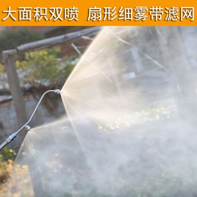 扇形噴頭農(nóng)用噴霧器打藥機(jī)高壓泵大面積帶濾網(wǎng)防堵塞細(xì)霧霧化雙頭