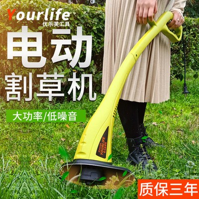 家用小型電動割草機(jī)打草機(jī)剪草機(jī)除草機(jī)割雜草坪修剪機(jī)