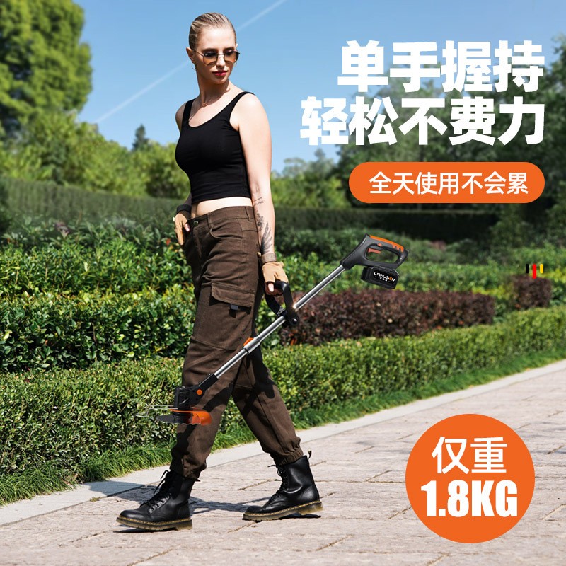 電動割草機(jī)農(nóng)用家用除草機(jī)鋰電便攜園林修剪工具草坪機(jī)打草機(jī)
