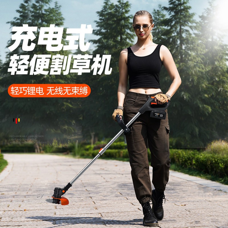 電動割草機(jī)農(nóng)用家用除草機(jī)鋰電便攜園林修剪工具草坪機(jī)打草機(jī)