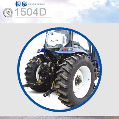 濰坊拖拉機(jī)銀泉1504D國(guó)3發(fā)動(dòng)機(jī)150hp舒適座椅空調(diào)駕駛室整機(jī)