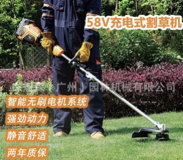 傳峰58V充電式割草機(jī) 多功能開荒小型家用剪草機(jī)除草機(jī)電動打草機(jī)