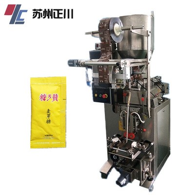 三邊封液體全自動包裝機(jī)半流體醬體定量多功能立式包裝機(jī)
