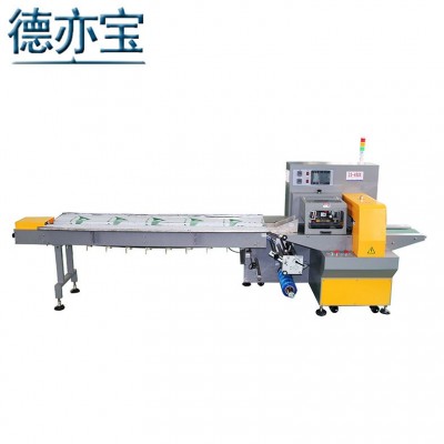 德亦寶ZS-580X伺服下走紙枕式包裝機(jī) 活性炭包裝機(jī)