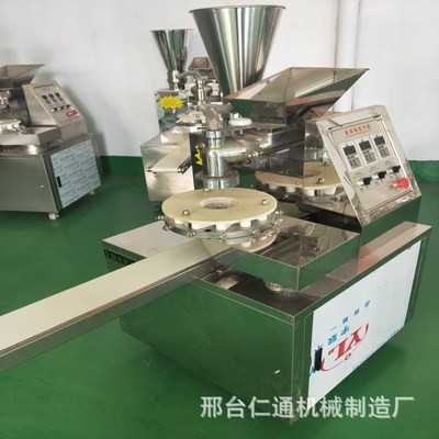 商用仿手工包子機(jī) 自動蒸包子機(jī) 十二褶包子機(jī) 全自動灌湯包子機(jī)