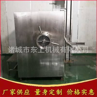 250型凍肉絞肉機(jī) 純?nèi)饽c加工成套設(shè)備 雞骨架破碎絞切機(jī)視頻圖片
