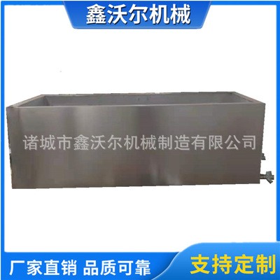 廠家直供海參預(yù)煮機 魚蝦海產(chǎn)品蜂窩式蒸煮槽 鵪鶉蛋雞爪鹵煮設(shè)備