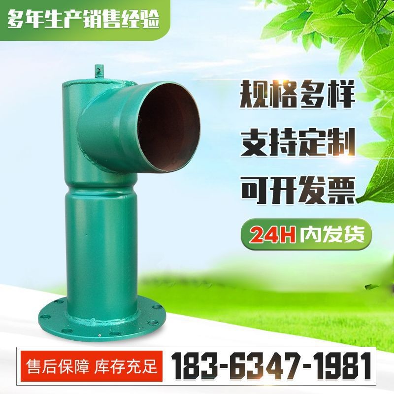 工廠供貨農業(yè)節(jié)水灌溉出水口 各種規(guī)格法蘭出水口 給水栓