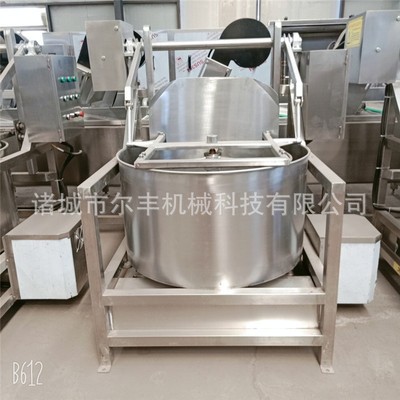 重慶油炸食品甩油機(jī)器 果蔬醬菜脫水設(shè)備 雞鴨魚(yú)肉脫水甩干機(jī)廠家