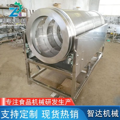廠家供應(yīng) 商用蔬菜水果分選機(jī) 水果分級機(jī) 李子蘆筍分級選果機(jī)