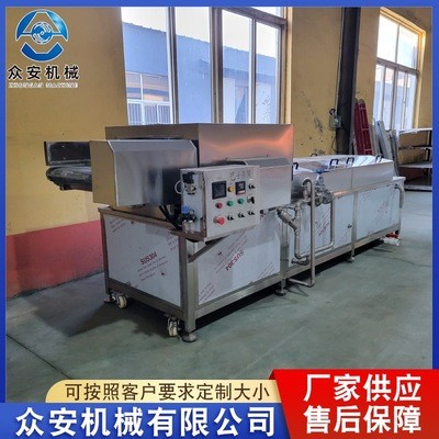袋裝醬菜軟包裝殺菌機(jī) 豆角蔬菜巴氏殺菌機(jī) 全自動殺菌機(jī)設(shè)備
