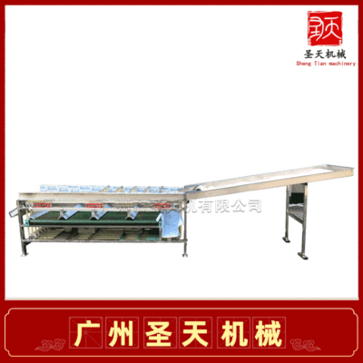 水果分選機(jī)果蔬重分選機(jī) 水果分揀選果機(jī) 多功能龍眼百香果分級機(jī)