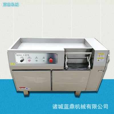 全自動牛肉微凍肉切丁機(jī) 雞胸肉凍肉切丁機(jī) 連續(xù)式豬肉塊切丁設(shè)備