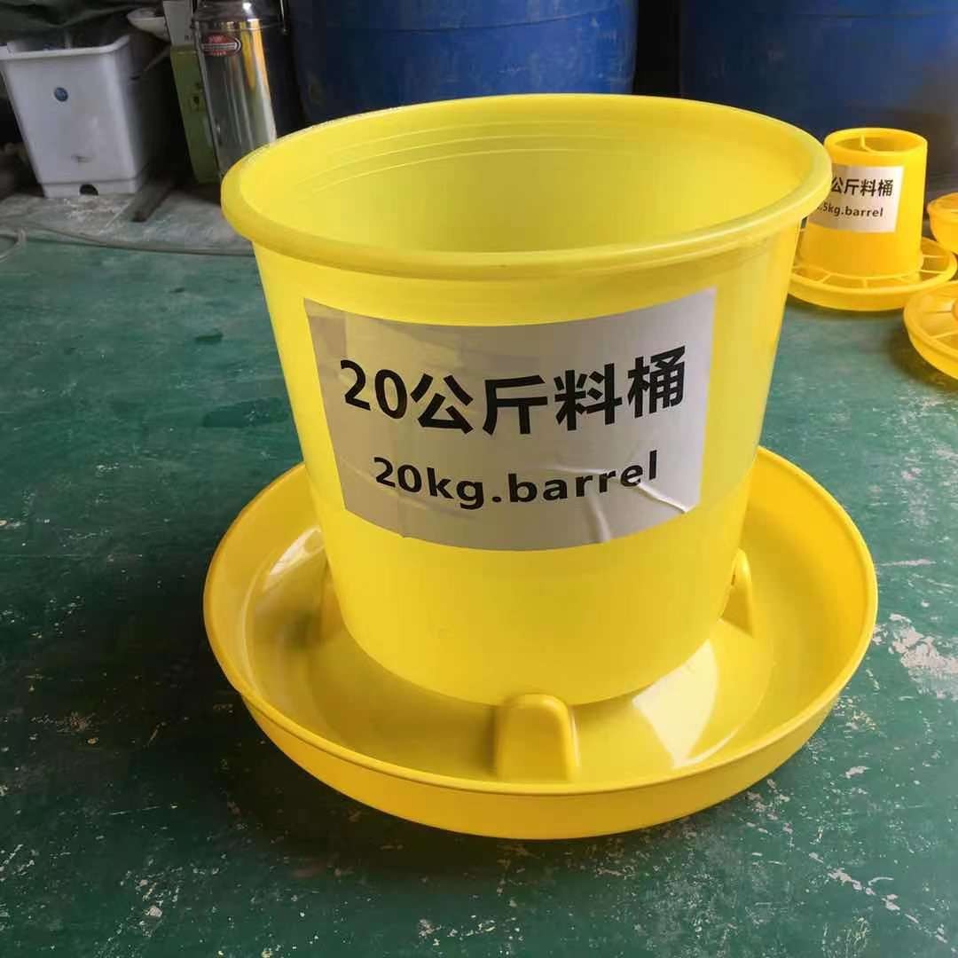 料桶養(yǎng)雞設備用品雞鴨鵝用家禽大食槽雞自動下料桶喂食器特大料桶