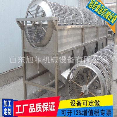 草莓分級機(jī) 滾筒分級機(jī) 草莓加工設(shè)備 山東旭菲