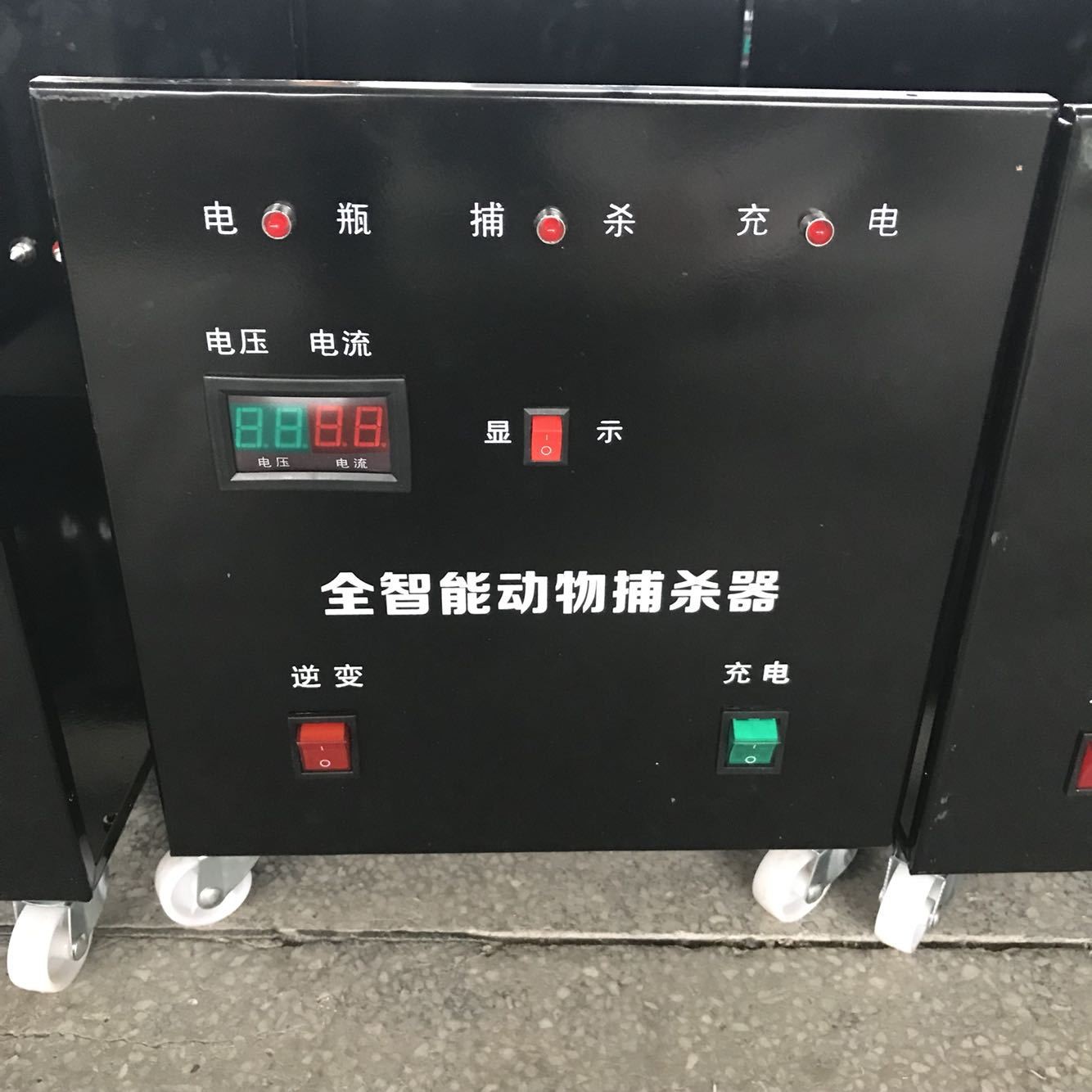 【熱銷】牧旺疫情動物捕麻器，豬用撲麻器，非州豬瘟用品