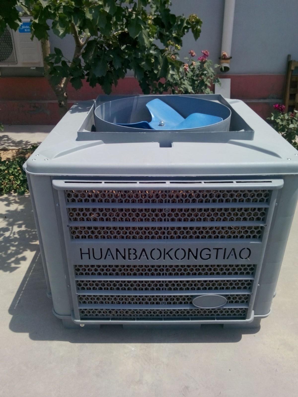 大水箱款工業(yè)冷風(fēng)機 變頻水冷風(fēng)扇 養(yǎng)殖工廠用水冷空調(diào) 水風(fēng)扇