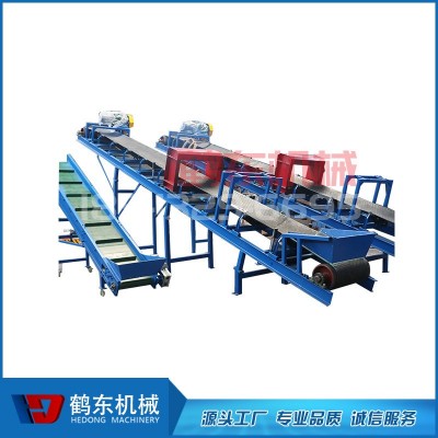 工廠促銷重型輸送機(jī) 工業(yè)自動(dòng)化傳輸設(shè)備 板式傳輸機(jī)現(xiàn)貨供應(yīng)