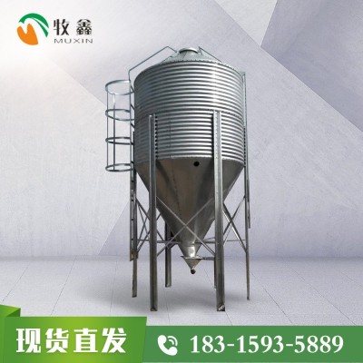 廠家定制自動(dòng)化養(yǎng)豬倉(cāng)儲(chǔ)飼料料倉(cāng) 養(yǎng)殖場(chǎng)5噸10噸20噸鍍鋅料塔料線