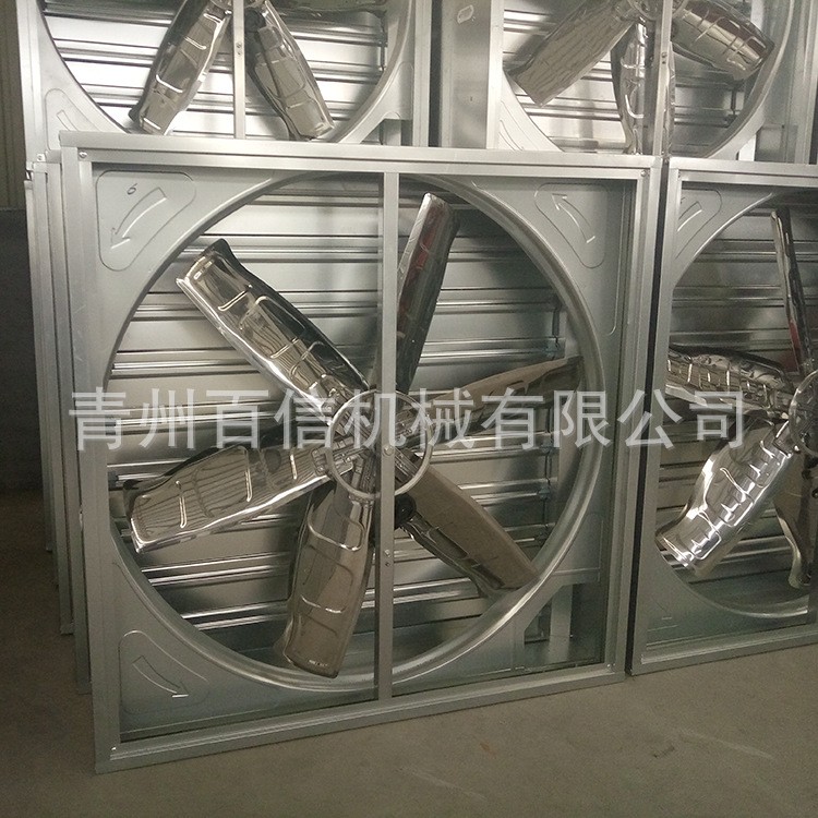 工業(yè)畜牧養(yǎng)殖負(fù)壓風(fēng)機重錘式 鍍鋅板排風(fēng)機負(fù)壓風(fēng)機工業(yè)排風(fēng)扇