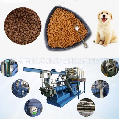 可辦證狗糧貓糧飼料膨化機 成套自動配料鮮肉寵物飼料生產線