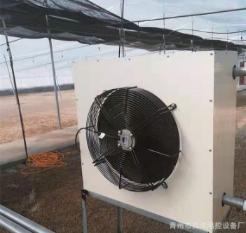 畜牧養(yǎng)殖加熱水暖風(fēng)機(jī) 保暖制熱通風(fēng)機(jī) 大棚暖風(fēng)機(jī)設(shè)備