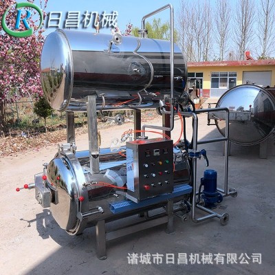 精釀啤酒噴淋式殺菌設(shè)備 全自動(dòng)燕窩殺菌鍋 玻璃瓶裝飲料殺菌釜