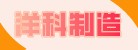 農(nóng)業(yè)機(jī)械之家