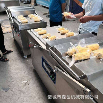 水果玉米真空包裝機封口機 不銹鋼全自動雙室真空包裝機廠家現(xiàn)貨