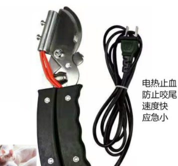 斷尾鉗豬用電熱剪尾鉗子電熱鉗子養(yǎng)殖設(shè)備電熱斷尾鉗豬羊用