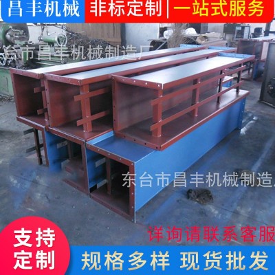 廠家水平刮板輸送機(jī) 鏈?zhǔn)焦伟遢斔蜋C(jī)除塵器灰塵清理設(shè)備